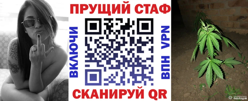 Цена Новопавловск ГАШ  Экстази  МЕФ  АМФ 