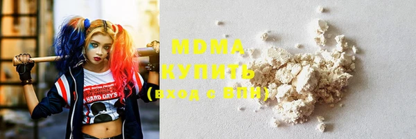 MDMA Алзамай