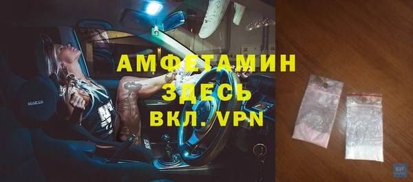 дживик Алексеевка