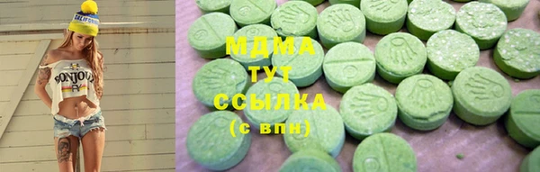 дживик Алексеевка
