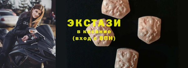 MDMA Алзамай