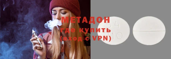 дживик Алексеевка
