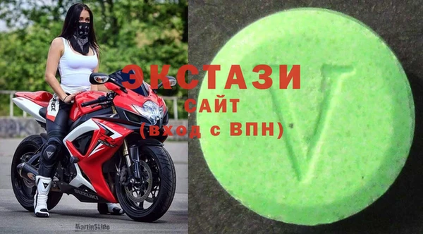 MDMA Алзамай