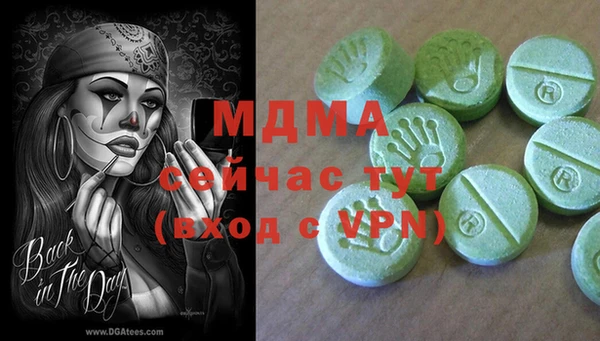 мдпв Абинск