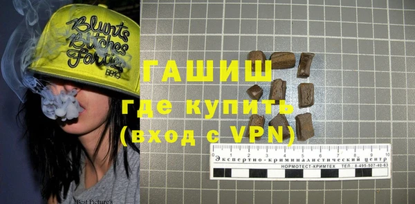 дживик Алексеевка