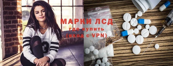 спайс Киреевск