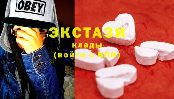 дживик Алексеевка