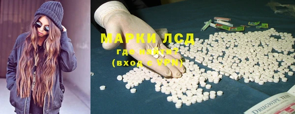 прущие крисы Алексин