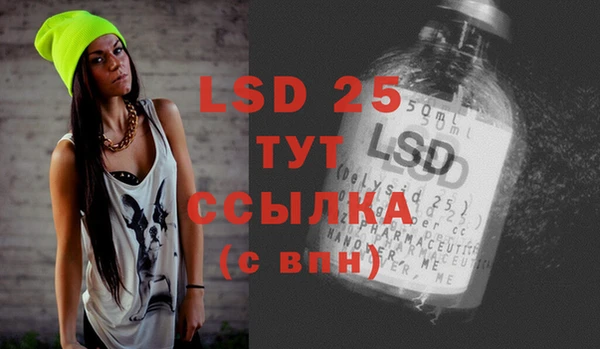 MDMA Алзамай