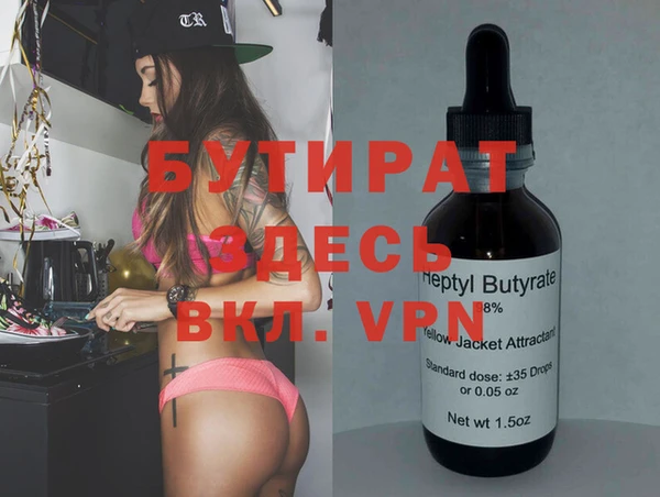 MDMA Алзамай