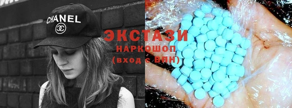 прущие грибы Киренск