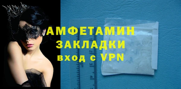 MDMA Алзамай