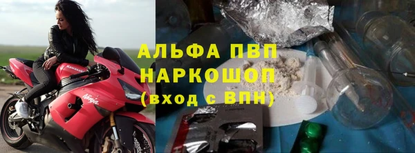 дживик Алексеевка