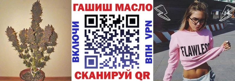 Дистиллят ТГК Wax  мориарти какой сайт  Новопавловск  где купить наркоту 